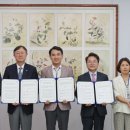 반도체인재연구소 이미지
