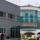 에스텍엔지니어링 - 중구 동서대로1304번길 60 | 에스텍엔지니어링
