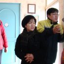 신현경로당 이미지