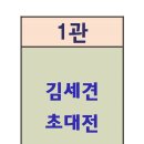 기린07-1 이미지