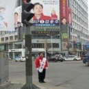 인사광장사거리 이미지