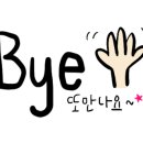 더끌림소아치과의원 네이버블로그