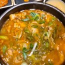 비에이치시(bhc) 이미지