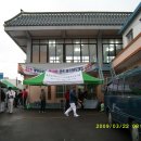 고흥봉황정 이미지