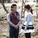 해피빌리지 이미지