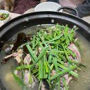 백운집식당