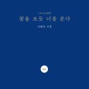 도서출판 차고