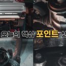 준게라지 이미지