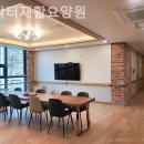 굿닥터 재활요양원