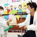 순천향대학교부속 천안병원 이미지