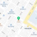 황금코다리군산직영점 이미지