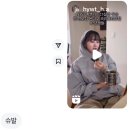 [별별클럽] 수수하게 만나요 | 시험지에 학번 써야하는데 군번 썼다