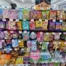 지에스25 구미원호점 이미지