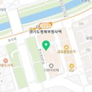 골프존 신곡북부청사점 이미지