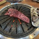 대림동산생고기 이미지