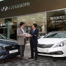 현대자동차 이미지