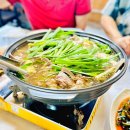 월곶조각공원 네이버블로그