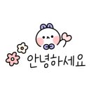 팔송정칼국수 이미지