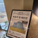 위드커피 네이버블로그