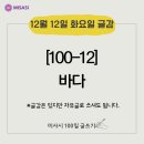 안녕바다야 민박 이미지