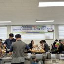 안동농협농산물공판장 이미지