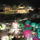 철광산공연장(김해가야테마파크) 이미지