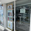 프레전트 영도점
