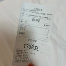 CU 공항원룸점 | 제주공항근처숙소 더테라스 찐후기 한달살기강추