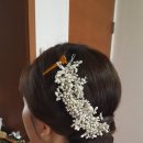 다운업