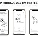 하이컴퍼니 이미지