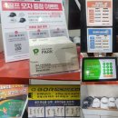 오렌지 스크린골프존 이미지