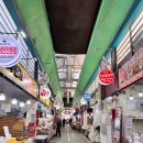 민속풍물시장 | 원주 중앙시장 휴무 헛걸음하고 풍물시장 오일장까지 다녀온 후기