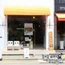 동광로12가길 3 (1) 이미지