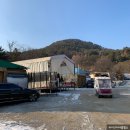 [포천] 쌤초이글램핑 (리얼카라반)