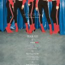 풀문 - 청주시 상당구 수암로 46-8 | 풀문