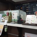 투나 앞 이미지