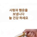 국보약국 이미지