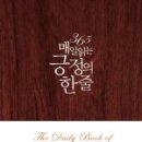 코피콘