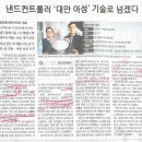 에이아이오