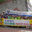 구미어머니회 이미지