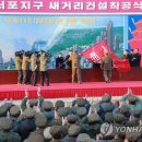서포통신