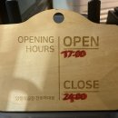 하대 | 진주 하대동 맛집 양철북곱창 진주하대점 후기｜한우곱창 모듬한판