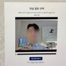 4월아, 너 좀 바빴구나?.. 숨 가쁜 4월자 일기 쓩