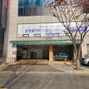 청이담한의원 이미지