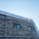 수누리 | 점심메뉴 감자탕 실패 없는 선택, 수누리감자탕 후기