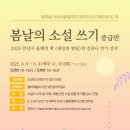 월피예술도서관 이미지