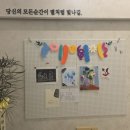 도예로 힐링하기 이미지