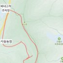 영신사슴농장 이미지