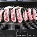웰빙오리농원 이미지