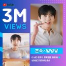 영웅불고기 이미지